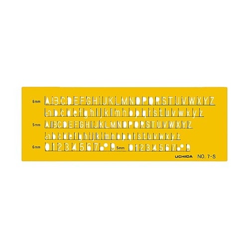 テンプレートNo.7−S英字数字定規 1