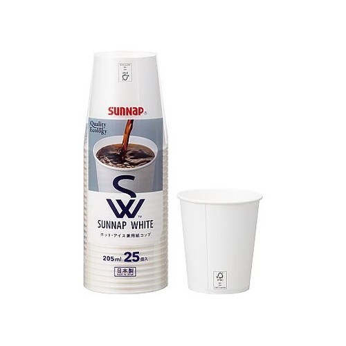 SWペーパーカップ 205mL 1パック