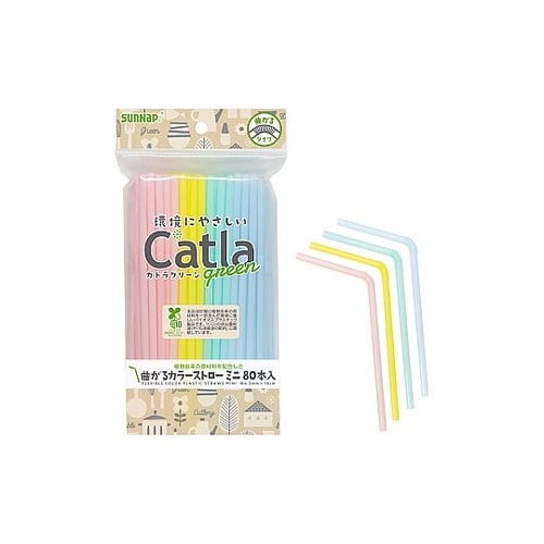 曲がるカラーストロー 1パック(80本入
