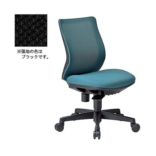 事務用チェア OA−3205B(FG3)