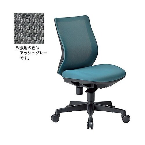 事務用チェア OA−3205B(FG3)