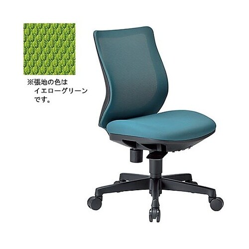 事務用チェア OA−3205B(FG3)