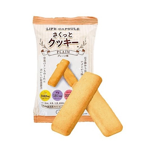 ライフカプセルさくっとクッキー プレーン
