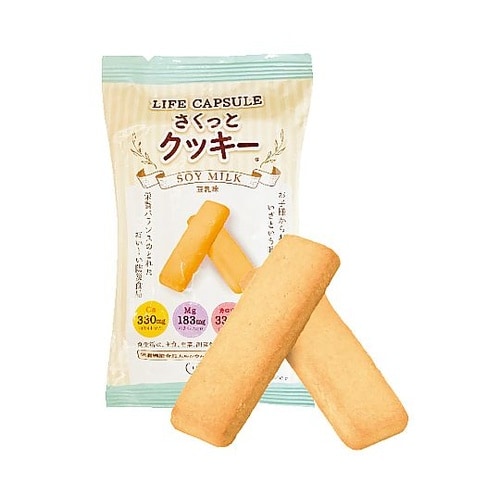 ライフカプセル さくっとクッキー 豆乳