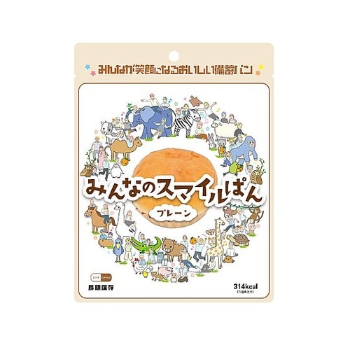 みんなのスマイルぱん プレーン 1箱(3