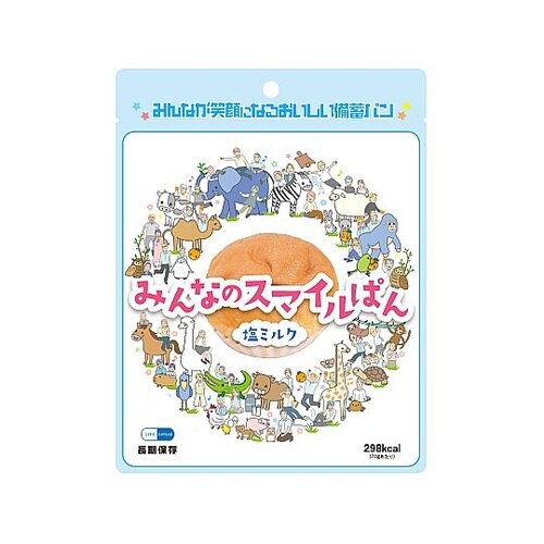 みんなのスマイルぱん 塩ミルク 1箱(3