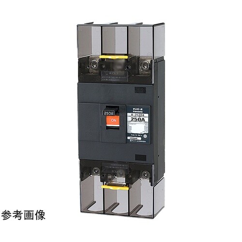配線用遮断器 裏面形 B−253EA 2