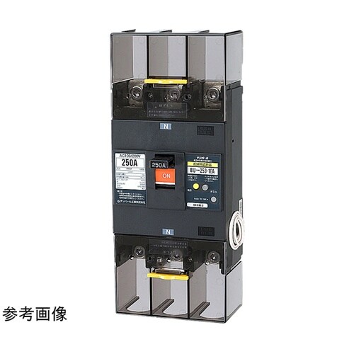 単三欠相保護付配線用遮断器 BU−253