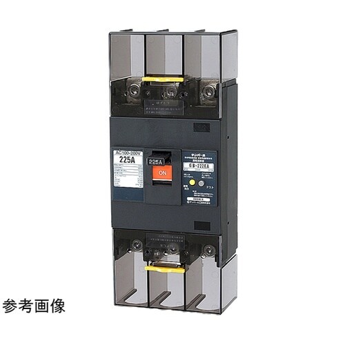 漏電遮断器 裏面形 GB−222EA 2