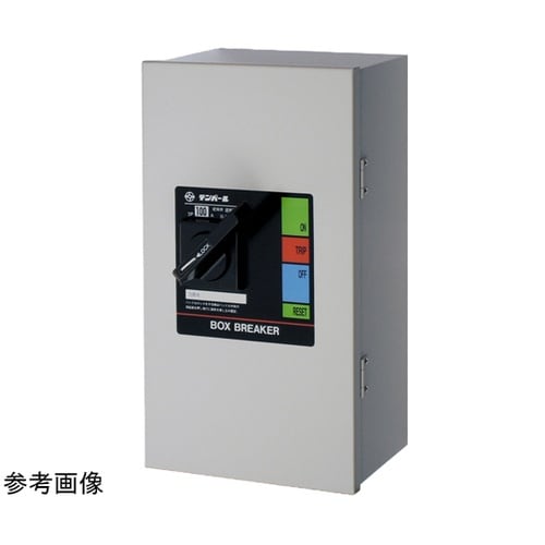 ボックスブレーカ GB−D103E 10