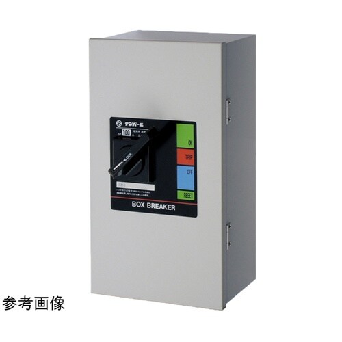 ボックスブレーカ GB−D103E 75