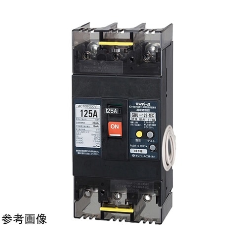 中性線欠相保護付漏電遮断器 GBU−12
