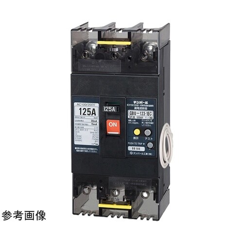 中性線欠相保護付漏電遮断器 GBU−12