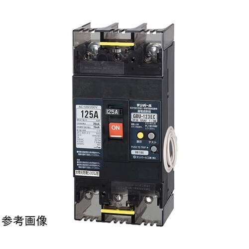 太陽光発電システム漏電遮断器 GBU−1