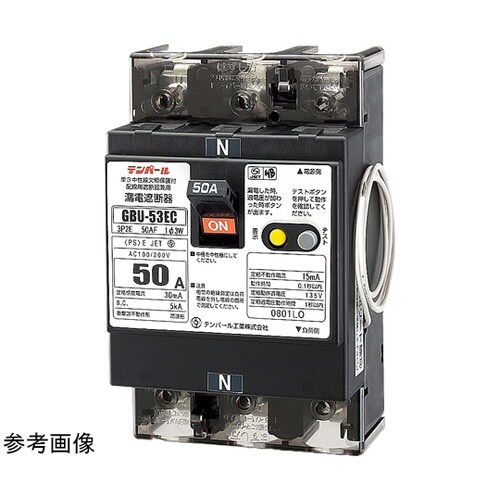 太陽光発電システム漏電遮断器 GBU−5