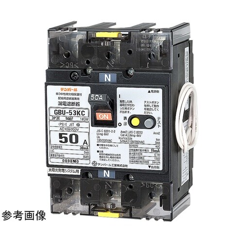 太陽光発電システム漏電遮断器 GBU−5
