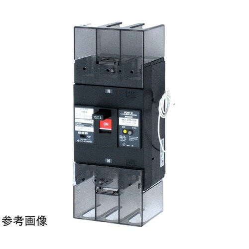 中性線欠相保護付漏電遮断器 GBUL−2