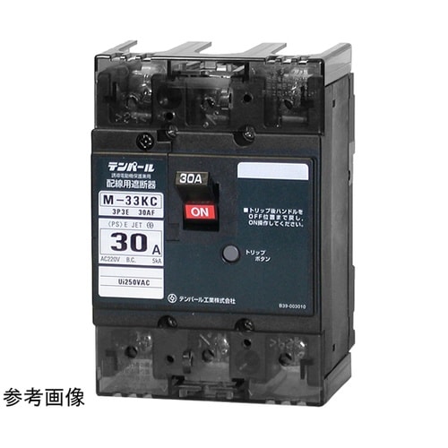 モーターブレーカ 補助接点付 M−33K