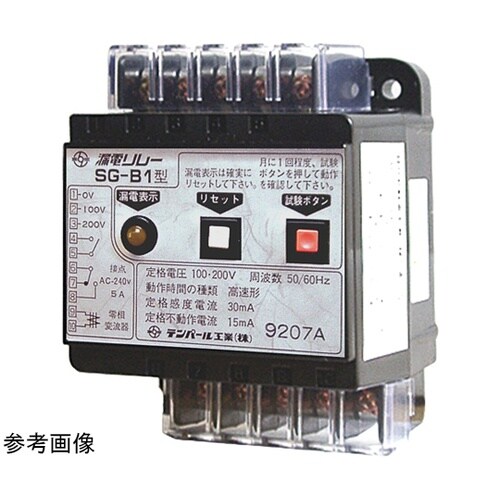 漏電リレー SG−B1 ホンタイ 100