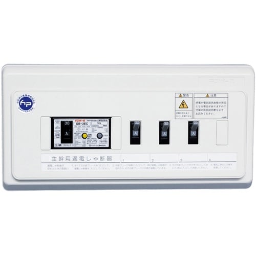 横一列住宅用分電盤V型L無 VGC230
