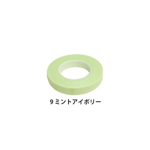 フローラテープ 粘着付き 巾約12.5m