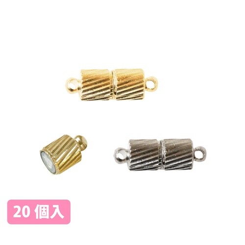 マグネットクラスプ シリンダー シルバー