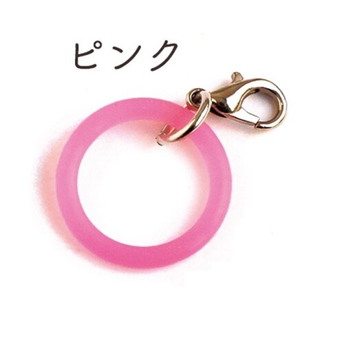 アンブレラマーカー ピンク 1セット(5