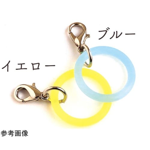 アンブレラマーカー ブルー 1セット(5