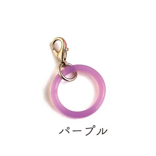 アンブレラマーカー パープル 1セット(