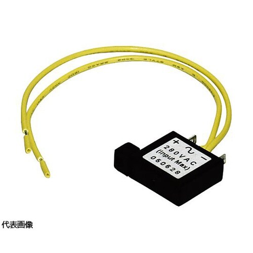 電磁クラッチ・ブレーキ電源装置(超小型・