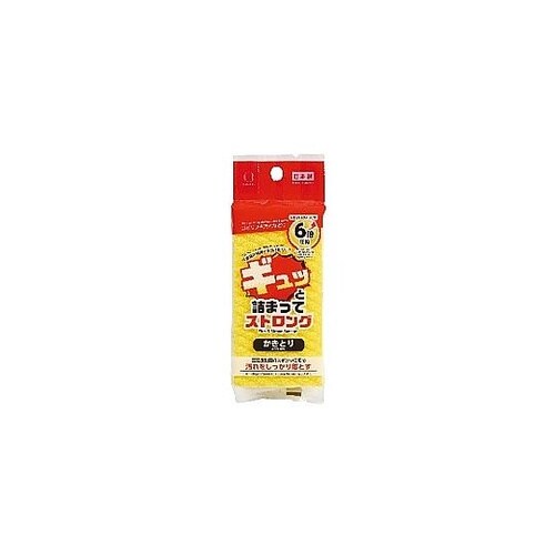 ギュッと詰まってストロングスポンジ 40