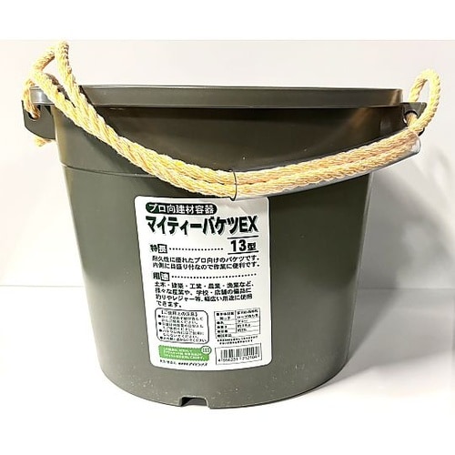 マイティーバケツEX 13L