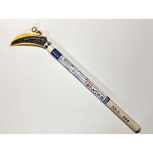 玉日本 ステンアスパラ鎌