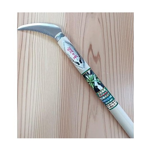 宝日本 草取鋸鎌 Wシャーク 600mm