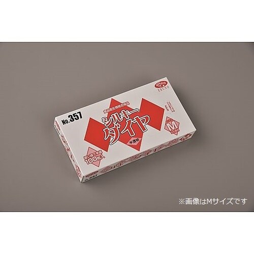 シルキーダイヤ 箱入 半透明 LL 1ケ