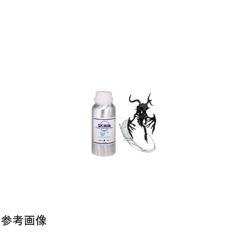 SK 水洗いレジン500g 黒色 SK0