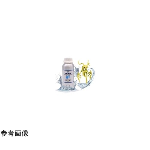 SK 水洗いレジン500g 黄色 SK0