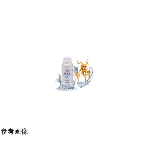 SK 水洗いレジン500g 橙色 SK1