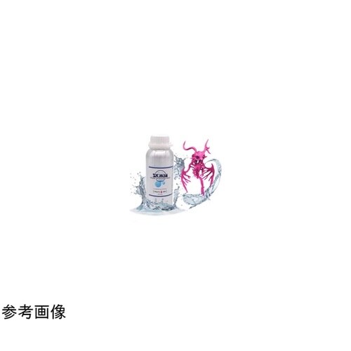 SK 水洗いレジン500g 紅色 SK1