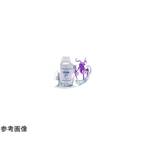 SK 水洗いレジン500g 紫色 SK1