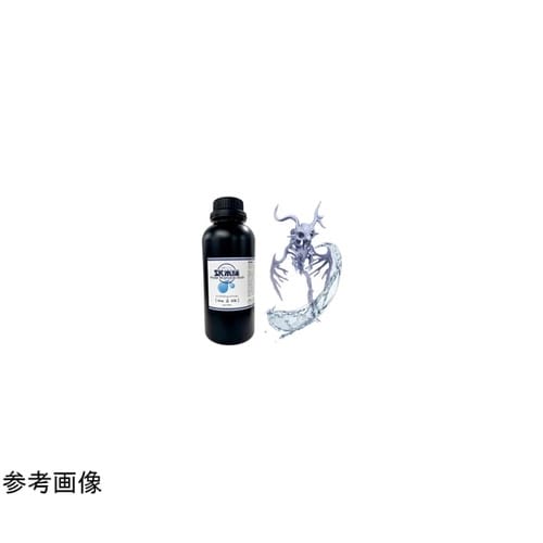 SK 水洗いレジン1000g 灰色 SK
