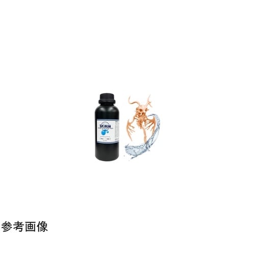 SK 水洗いレジン1000g スキン色