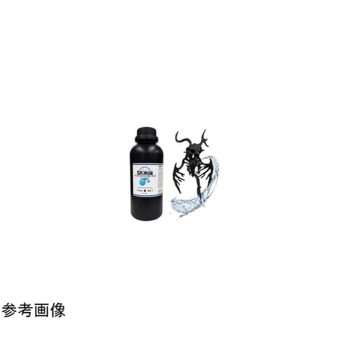 SK 水洗いレジン1000g 黒色 SK