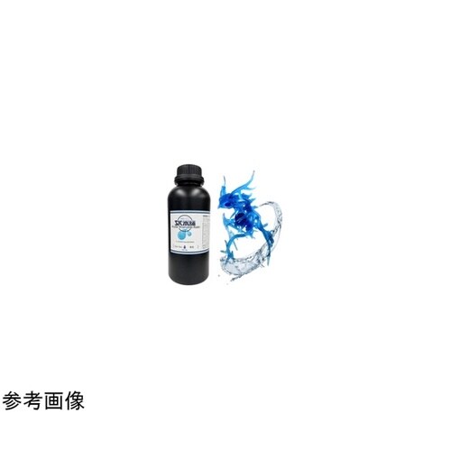 SK 水洗いレジン1000g 水色 SK