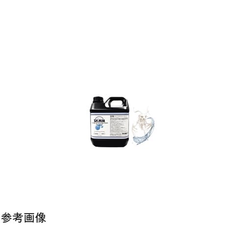 SK 水洗いレジン2000g 白色 SK