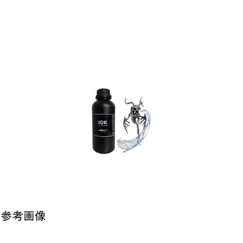 SK10K水洗いレジン Dusk gre