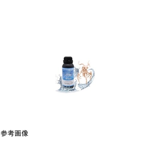 SK 高靭性水洗いレジン500g 薄茶色
