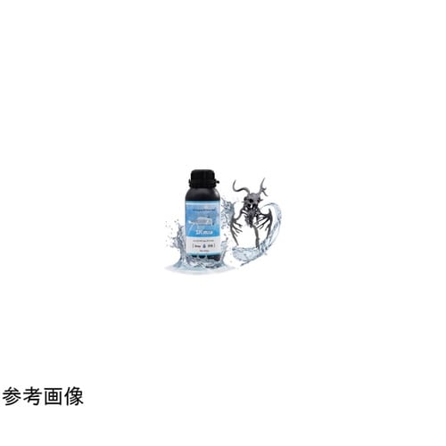 SK 高靭性水洗いレジン1000g 灰色