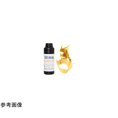 SK キャスタブルレジン 黄色 500g