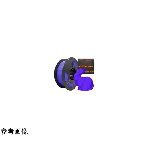 PLA+フィラメント GENESIS1k